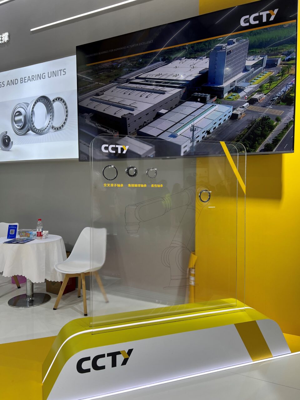 Display in CCTY's booth showing industrial arm bearings