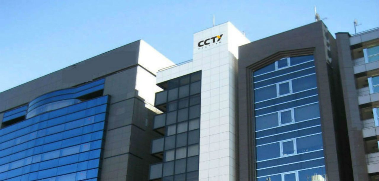 ccty,worldwide support,global support